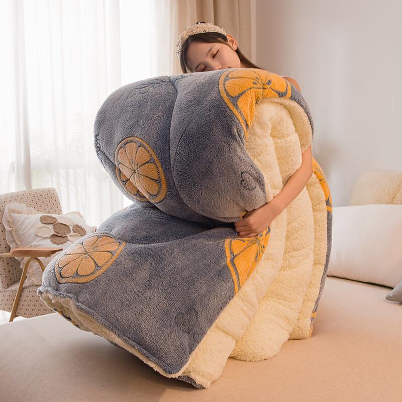 Manisi SW Lamb Fleece Winter Duvet