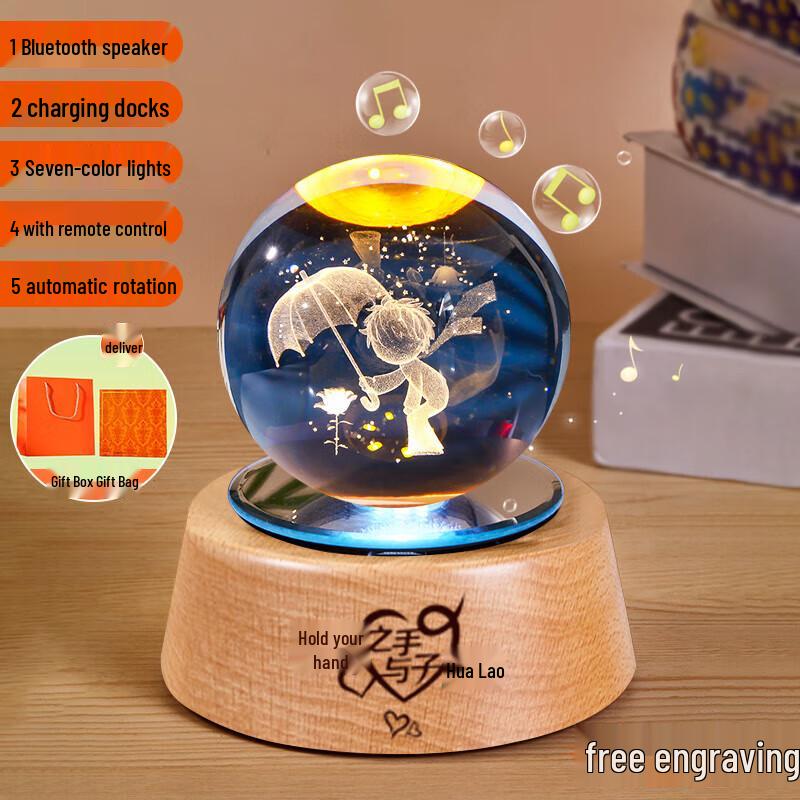 

Prince Guard Dandelion Crystal Ball Bluetooth Speaker