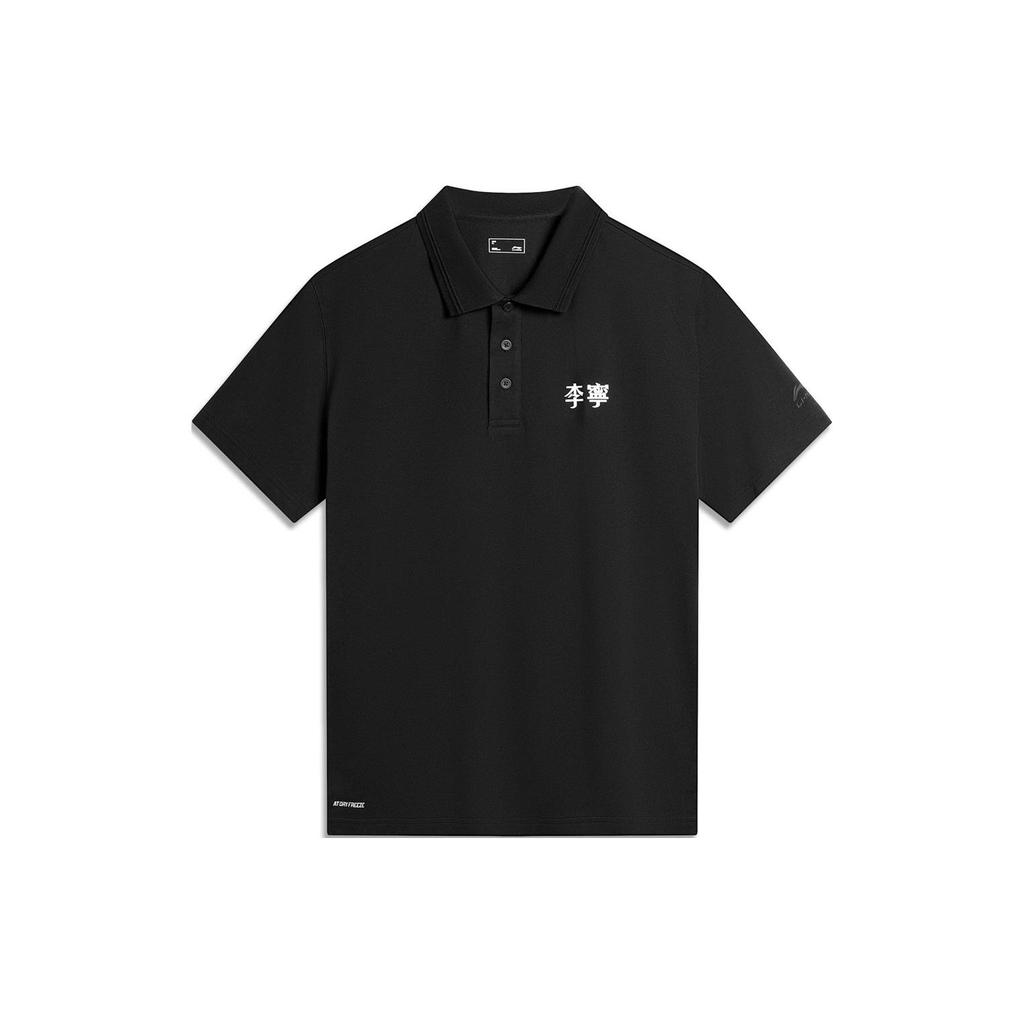 Li-Ning Rychleschnoucí Chladivé Antibakteriální Prodyšné Pánské Polo Tričko Topy Černé APLU241-4