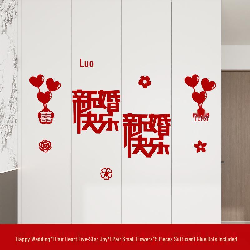Wedding Room & Wardrobe Decor Set: Groom's Bedroom Double Happiness Stickers