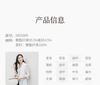 Commuter seven quarter sleeve shoulder silhouette suit jacket