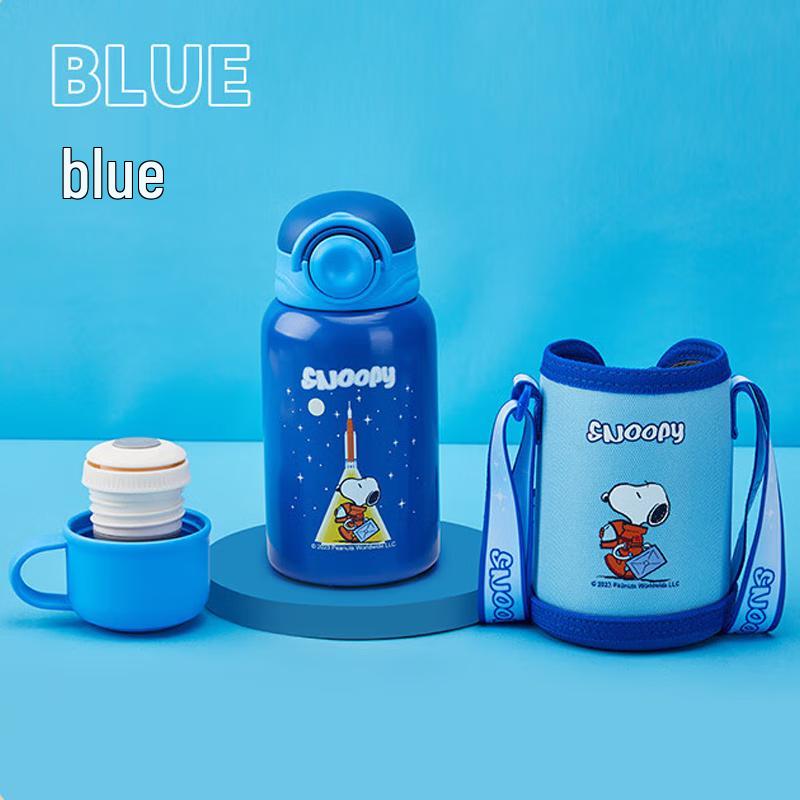 Snoopy Kids  Double-Lid Insulated Thermos Bottle