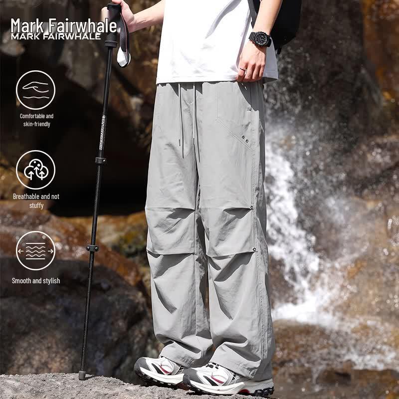 Mark Fairwhale Men s Loose Straight Parachute Cargo Pants 2XL
