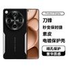For Oppo Find X9 Ultra Leather Case Anti-Fingerprint Wear-Resistant Impact-Resistant Lens Coverage Plated Soft Cover