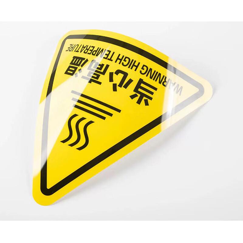 Triangular Electrical Hazard Warning Sticker