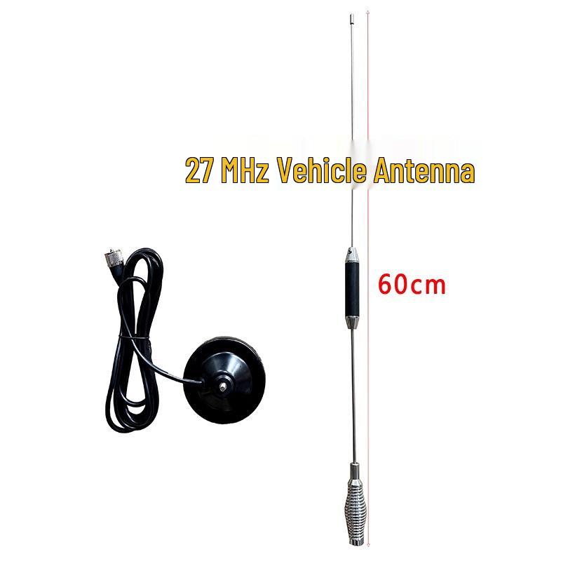 

High Gain CB Radio Antenna (26-39MHz) - Marine/Vehicle Mount, 60CM Other