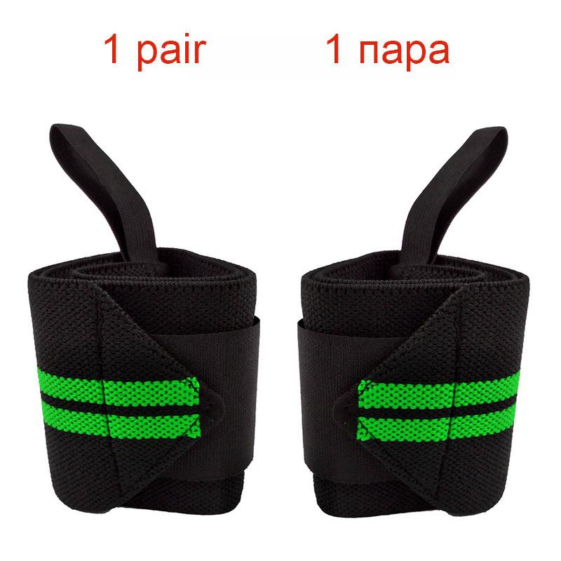 Adjustable Weightlifting Wristbands Grey Wrist Support Brace 1 Pair for Professional Sports Training Gym