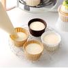 New 50pcs Muffin Cupcake Paper Cup Oilproof Cupcake Liner Baking Cup Tray Case Caissettes Cupcake Wrapper Paper Wedding Party