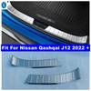 Stainless Steel Auto Rear Trunk Door Bumper Sill Plate Protector Accessories Cover Trim For Nissan Qashqai J12   2024