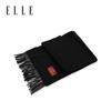 ELLE Unisex Pure Wool Scarf and Shawl Gift Set
