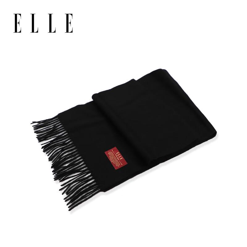 ELLE Unisex Pure Wool Scarf and Shawl Gift Set
