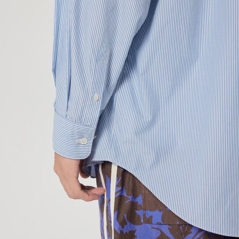 Men's 2023 Autumn Plaid & Stripe Long Sleeve Shirt