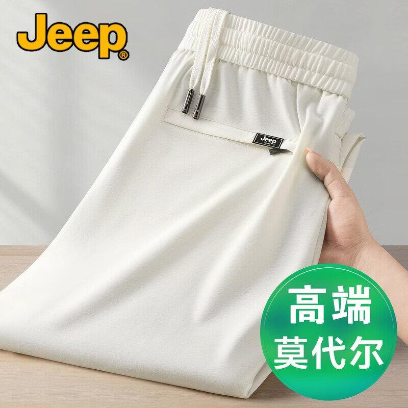 JEEP Men s Modal Blend Loose Straight Summer Casual Sport Pants M