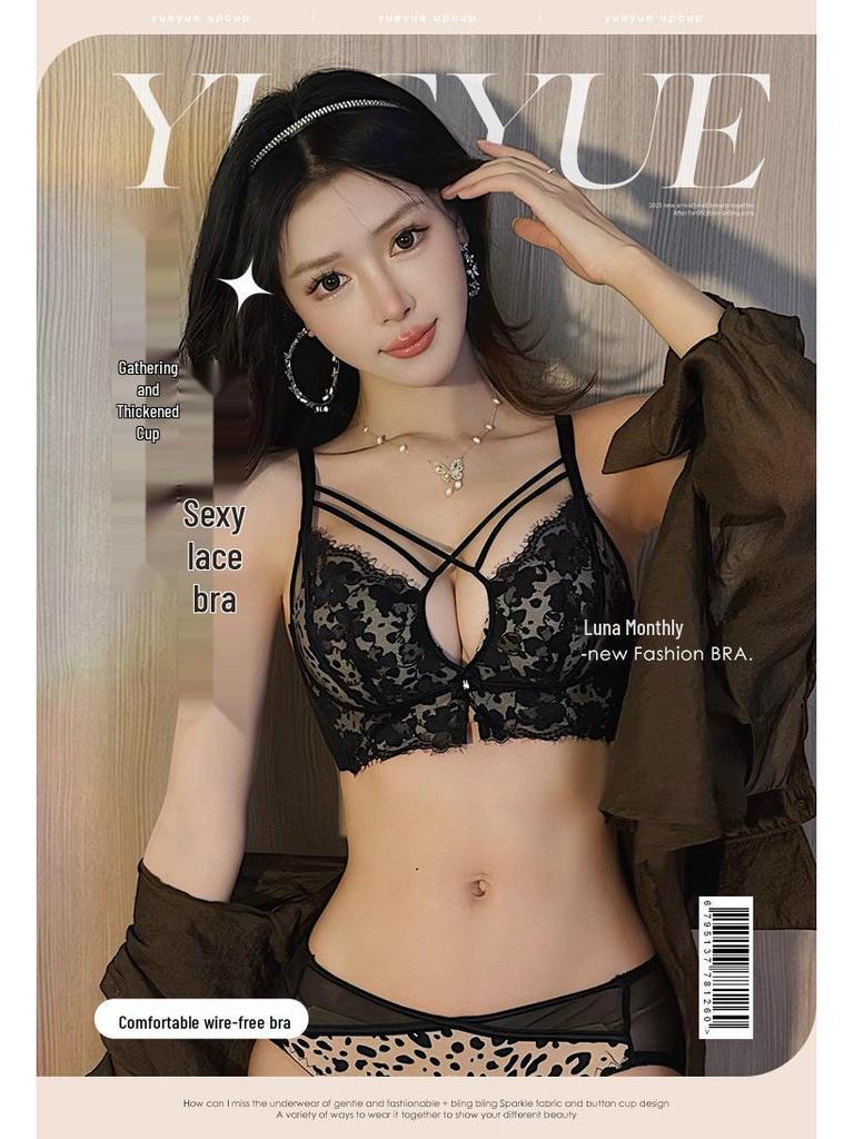 Japanese Style Hollow Lace Bra: Sexy, Supportive, Lift, No Underwire