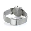 Citizen Tactile Watch for the Visually Impaired AC2200-55E Unisex Mesh Band