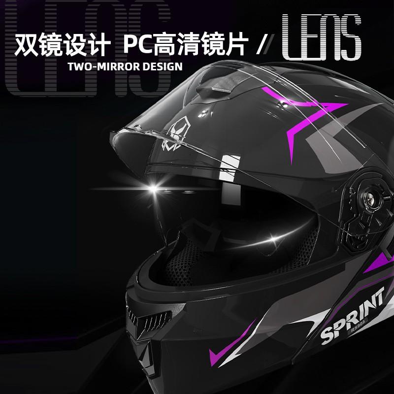 Full Face Modular Motorcycle Helmet With Flip-Up Visor DOT CCC Certified Adults All Season Electric Scooter Use