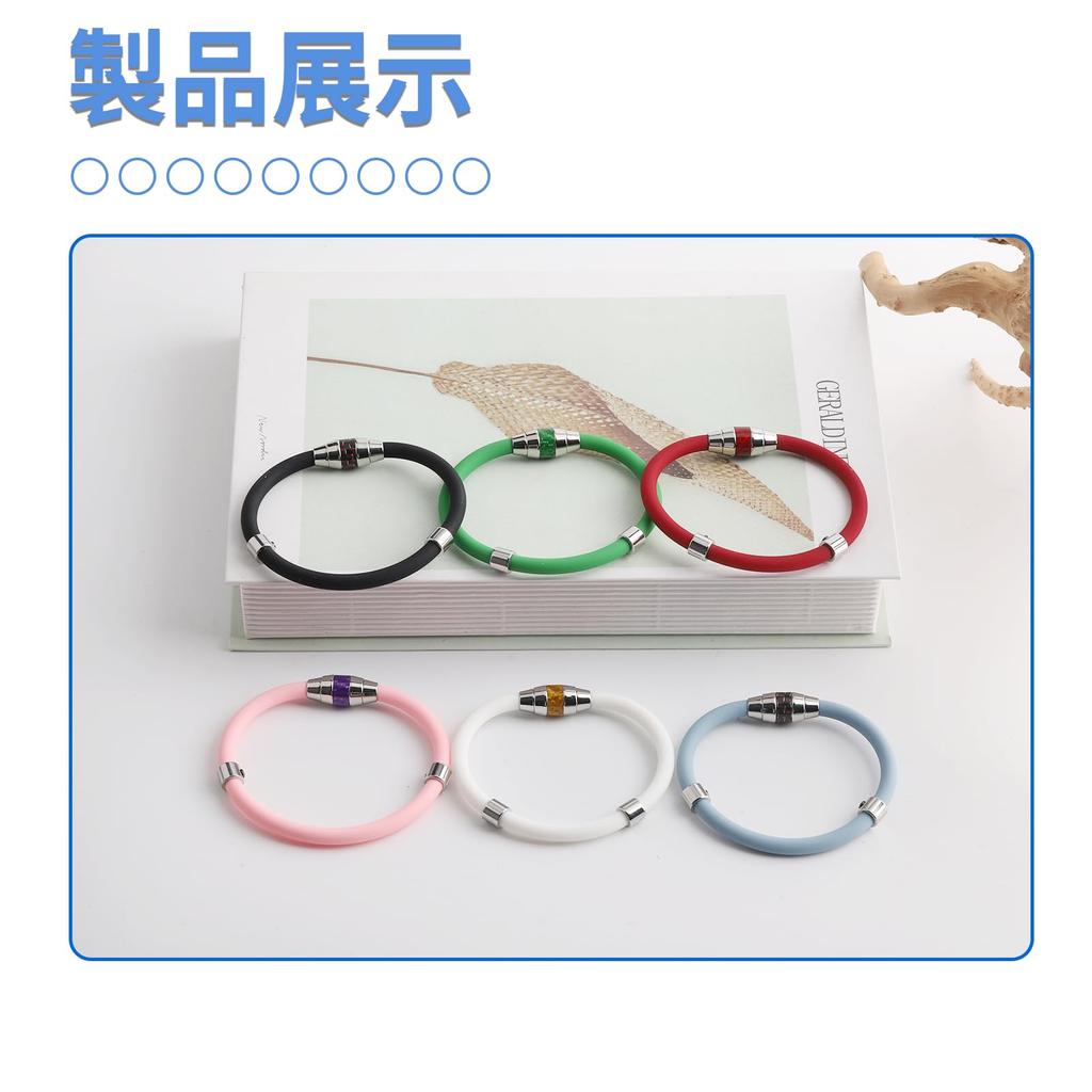 [Khoka] Static electricity removal bracelet, negative ions, super flexible material,
