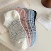 Floral Women's Spring & Summer Non-Slip Low-Cut Boat Socks – Thin, Breathable, Versatile Cotton