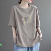 Summer Plus Size Women's New Arrival Geometric Pattern Round Neck Loose Casual Comfortable Fashionable Short Sleeve T-Shirt