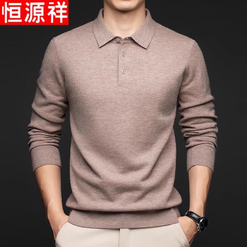 Hengyuanxiang Men's 100% Wool Collared Pullover Sweater