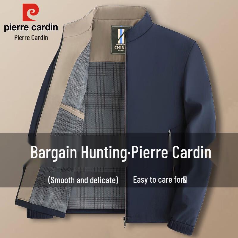 

Pierre Cardin Men s Striped Casual Jacket XL