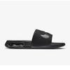 Nike Air Max Cirro Sport Slide Shower Size UK EU for Strength and Men's Sandals, Black/Black/Black, DC1460-007, 27.0cm (US 9, 8.5, 43), Sports, Gym,