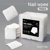 200/500Pcs/pack/box Solid Durable Nail Tools Manicure Gel Nail Polish Remover Pads Lint-Free Wipes Napkins Wraps