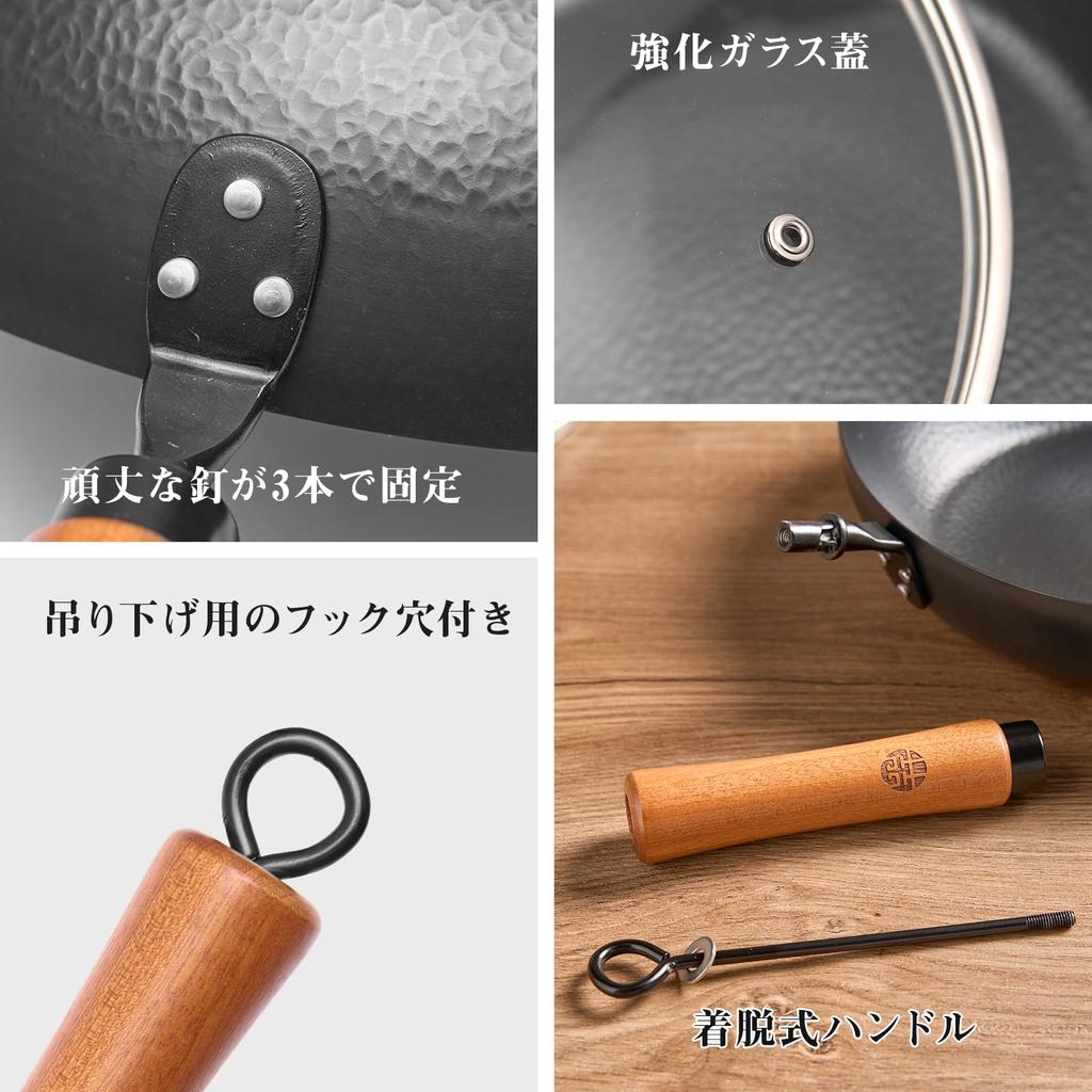 WANGYUANJI Iron Frying Surface Induction Glass Natural Wood for and Pan, 28cm, Deep, Nitrided, Non-Stick, Rust-Resistant, Treated, Compatible, Lid,
