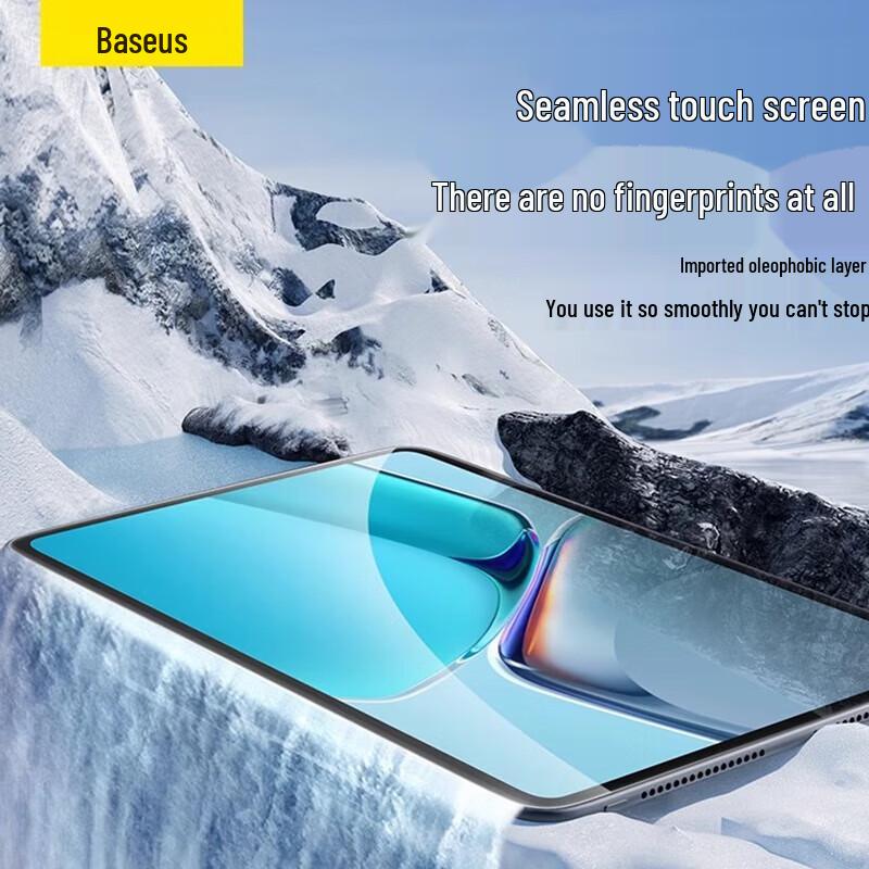 Baseus Huawei MatePad 11 (10.95-inch) HD Tempered Glass Screen Protector