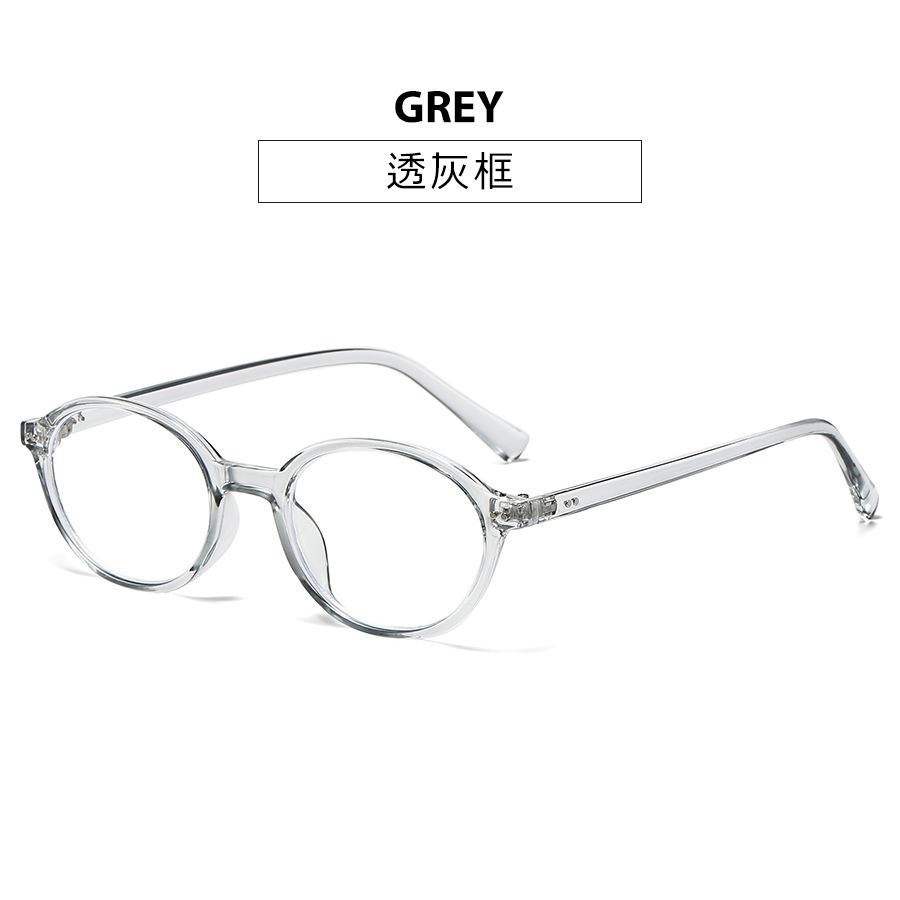 

Oval Shaped Shape For Ladies Frame Glasses Korean Style Anti Blue Light For Women Eye Glasses Campus Style Decorative Glass