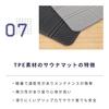 Totonoi Japan Sauna Picnic Sheet Mat, Foldable, Quick-Drying, Heat-Resistant, Water-Resistant, (Dark Black)