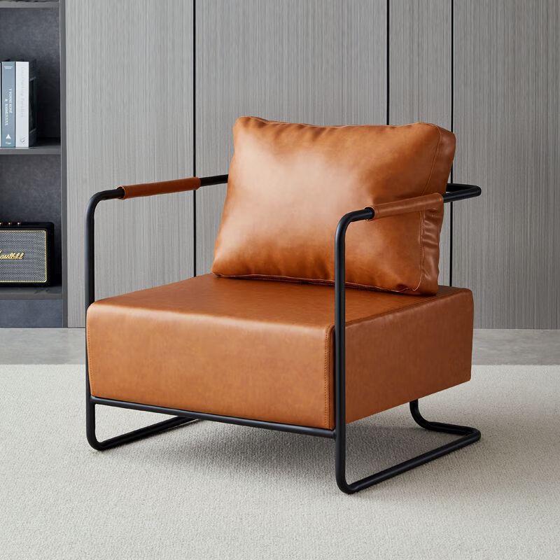 Longchen Retro Industrial Small Sofa Chair