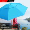 Dà Táng Yù Adjustable Fishing Umbrella