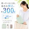 UV Protection Hoodie for Long Sleeve Rash Cooling Sun Body Sunburn Outdoor Waterproof Jacket [PRINCESS] Women, Guard, UPF50+, Fabric, Lightweight,