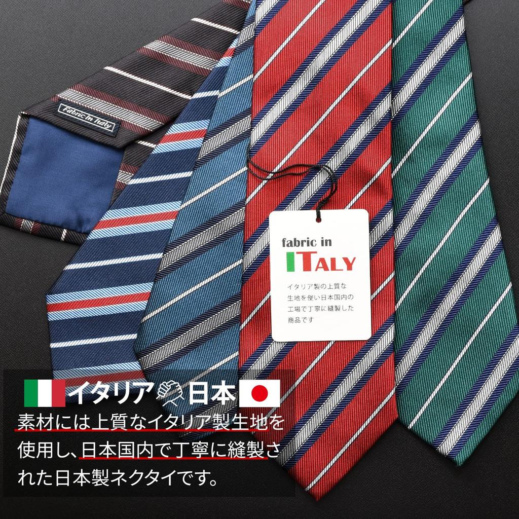 [Michiko London] Brand Necktie, Made in Japan, Italian Fabric, Silk Jacquard Weave, Regimental Stripe, Business, Regular Size (D: Navy)