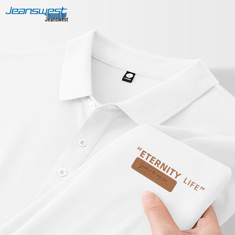 Jeanswest Men's 2025 Soft Pique Short Sleeve Polo Shirt