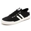 New Summer Mens Shoes Stylish and Stylish Niche Design Solid Color Casual Cloth Shoes Flat Low Top Shoes
