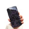 Premium Black Yarn Flower Samsung S24 Extreme Edition Glass Case Galaxy S23plus Phone Case Case