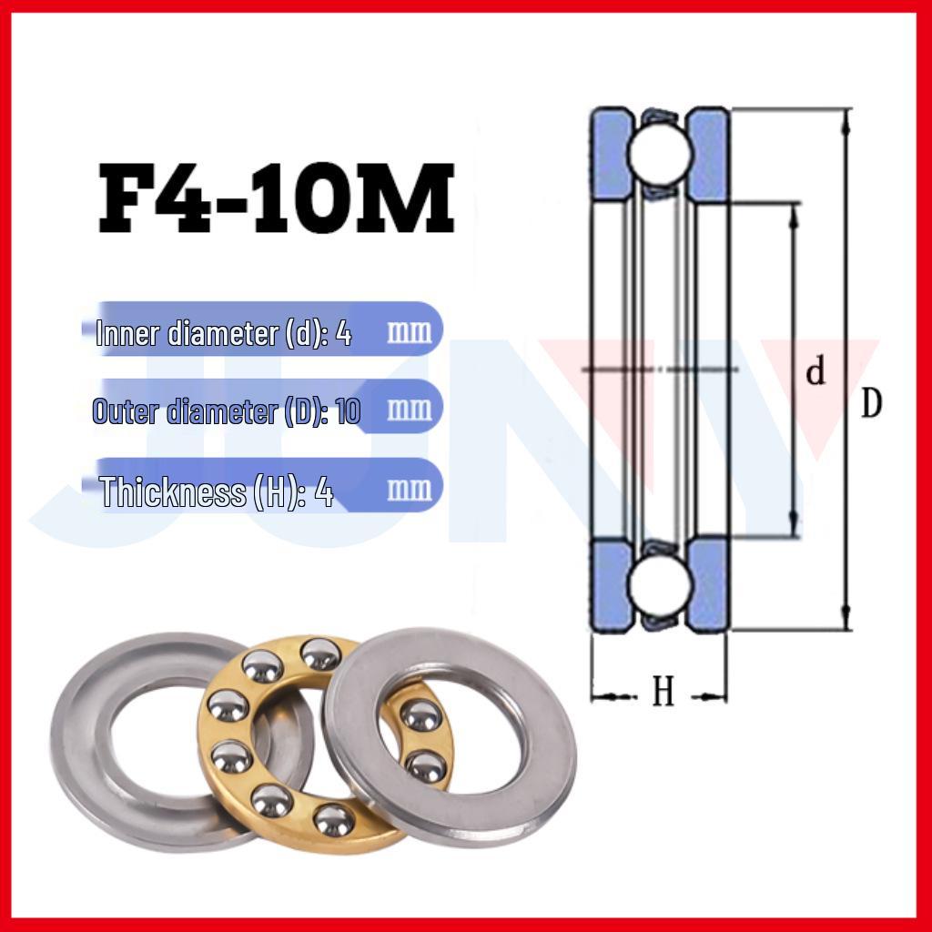 Small Wear-Resistant Thrust Ball Bearings Set: Inner Diameter Options 2-12mm, Three-Piece.