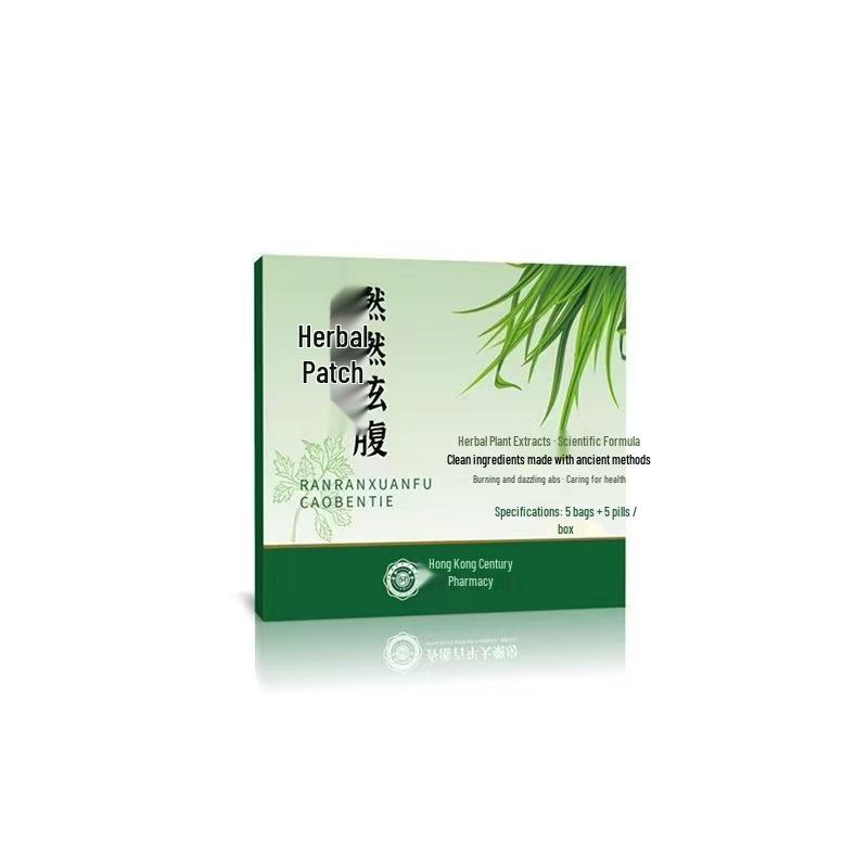 

Hong Kong Bai Nian Da Yao Fang Herbal Burn Patch for Abdomen (Set of 5 Small Patches)