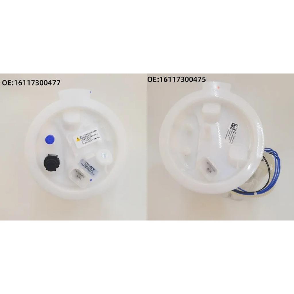 Fuel pump assembly for BMW  16117300477 16117300475 16117349692 16117474991 16117300468
