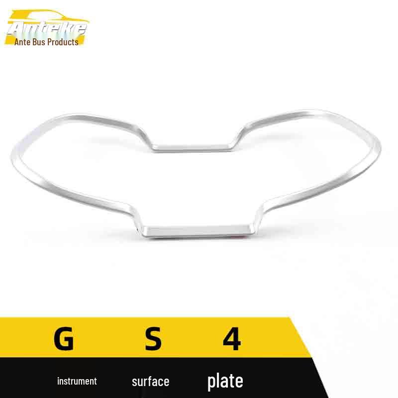 GS4 Dashboard Bright Ring & Electroplated Decorative Patch for Car Interior Accessories