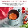 Toffy Automatic Soup Blender (Ceramic Coated) with Automatic Cooking, Hands-Free Cooking, 5 Automatic Menus, Soup, Potage, Risotto, Porridge, Soy Milk
