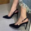 Fashion Designer Luxury Pointed High Heels Rhinestone Party Dress Sandals Women 2024 Fashion Elegant Sexy Office Gladiator Women Pumps