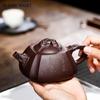 330ml Chinese Yixing Purple Clay Teapots Master Handmade Square Shape Tea Pot Raw Ore Purple Mud Kettle Household Zisha Tea Set