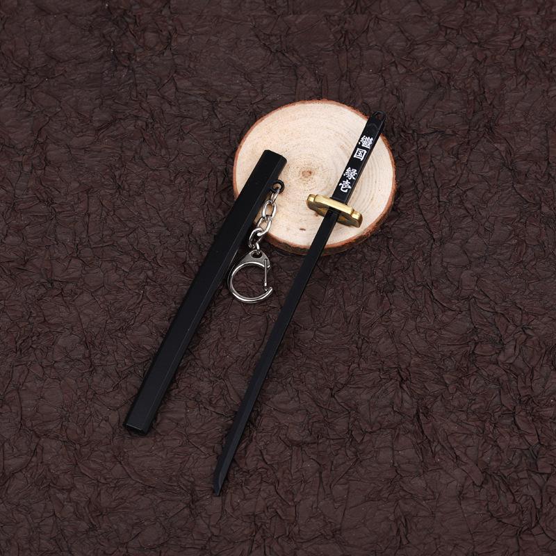 Demon Slayer Nichirin Sword Keychain: Tanjiro, Giyu, Shinobu Alloy Model with Sheath, 17cm