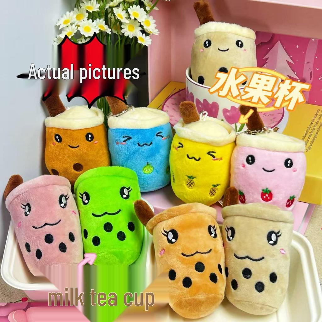 Adorable Milk Tea Cup Plush Keychain Doll