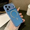 Applicable to Apple 11promax mobile phone case air point drill glitter iPhone11pro magnetic charging 11 anti-drop 11