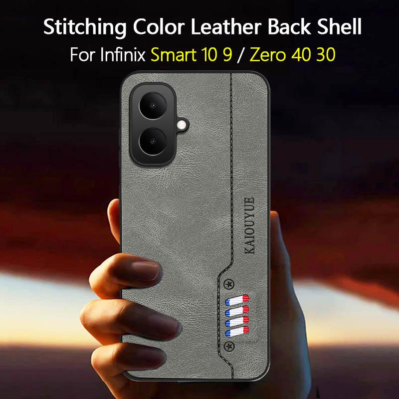 Stitching Color Retro Matte Leather Case For Infinix Smart 10 9 8 Zero 40 GT 30 Pro Full Cover Camera Protector Anti Slide Shell