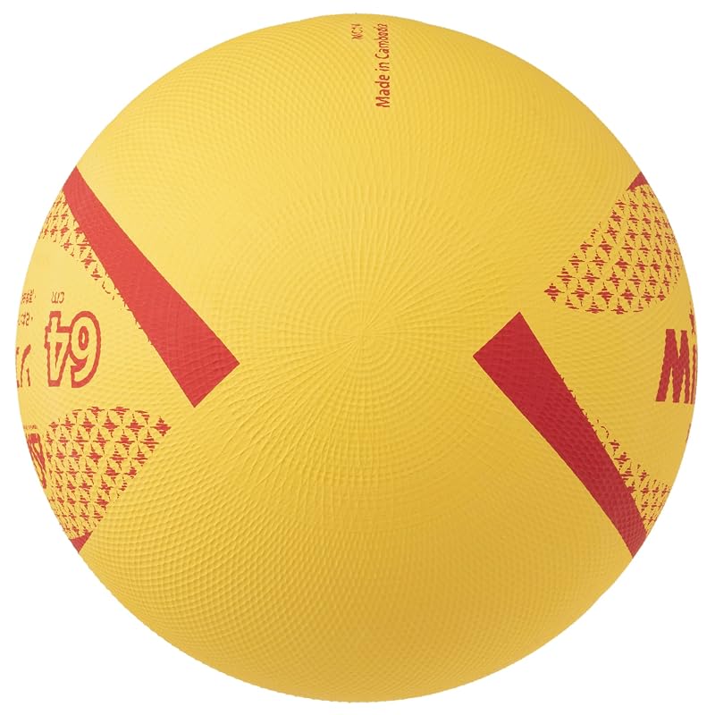 Mikasa Color Soft Volleyball, Circumference 64cm, Weight 180g (Yellow) MSN64H